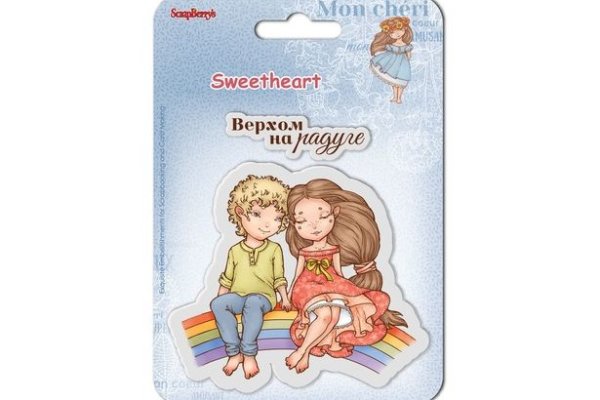 Кракен даркнет магазин