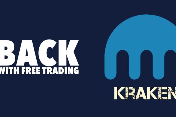 Kit kraken официальный сайт