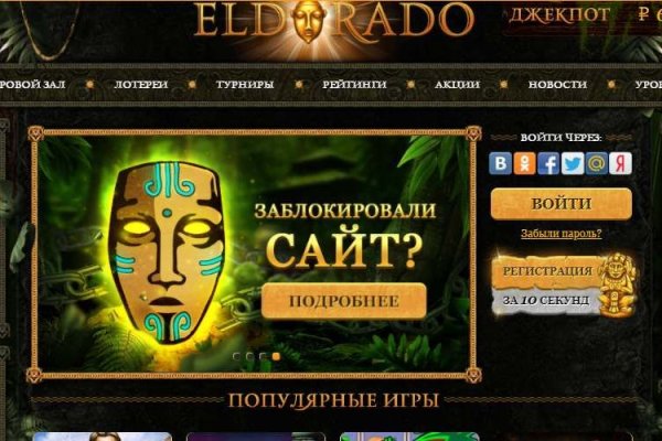 Кракен это что за сайт