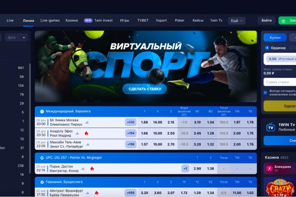 Кракен наркошоп сайт