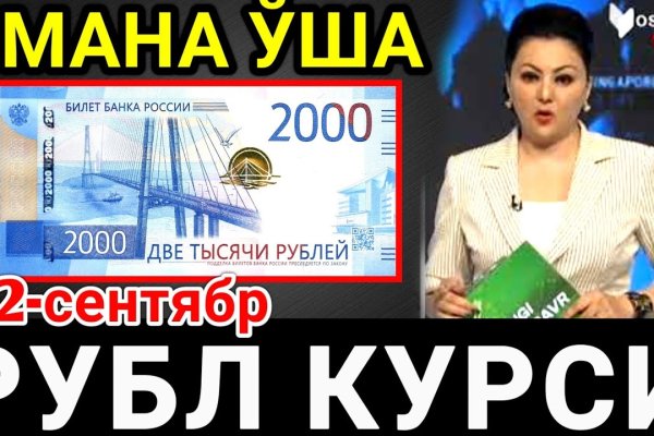 Kra36.at