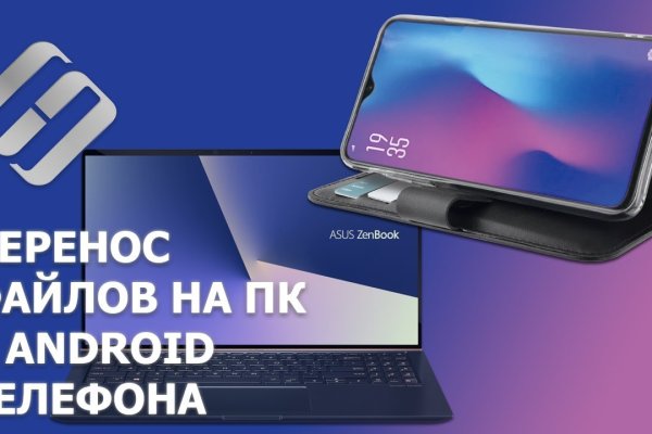 Кракен шоп krakenweb site