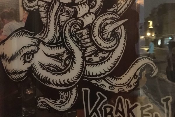 Kraken зеркало даркнет