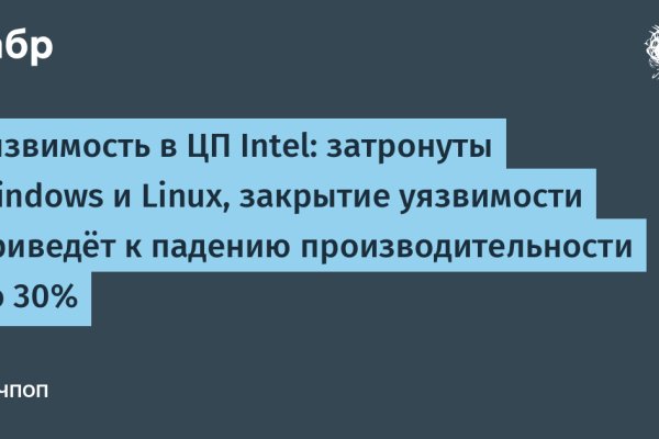 Кракен магазин kr2web in тор