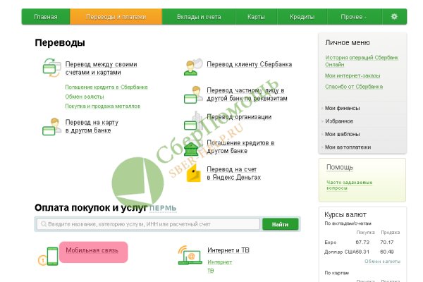 Kra23at